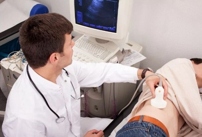 Kidneys ultrasound